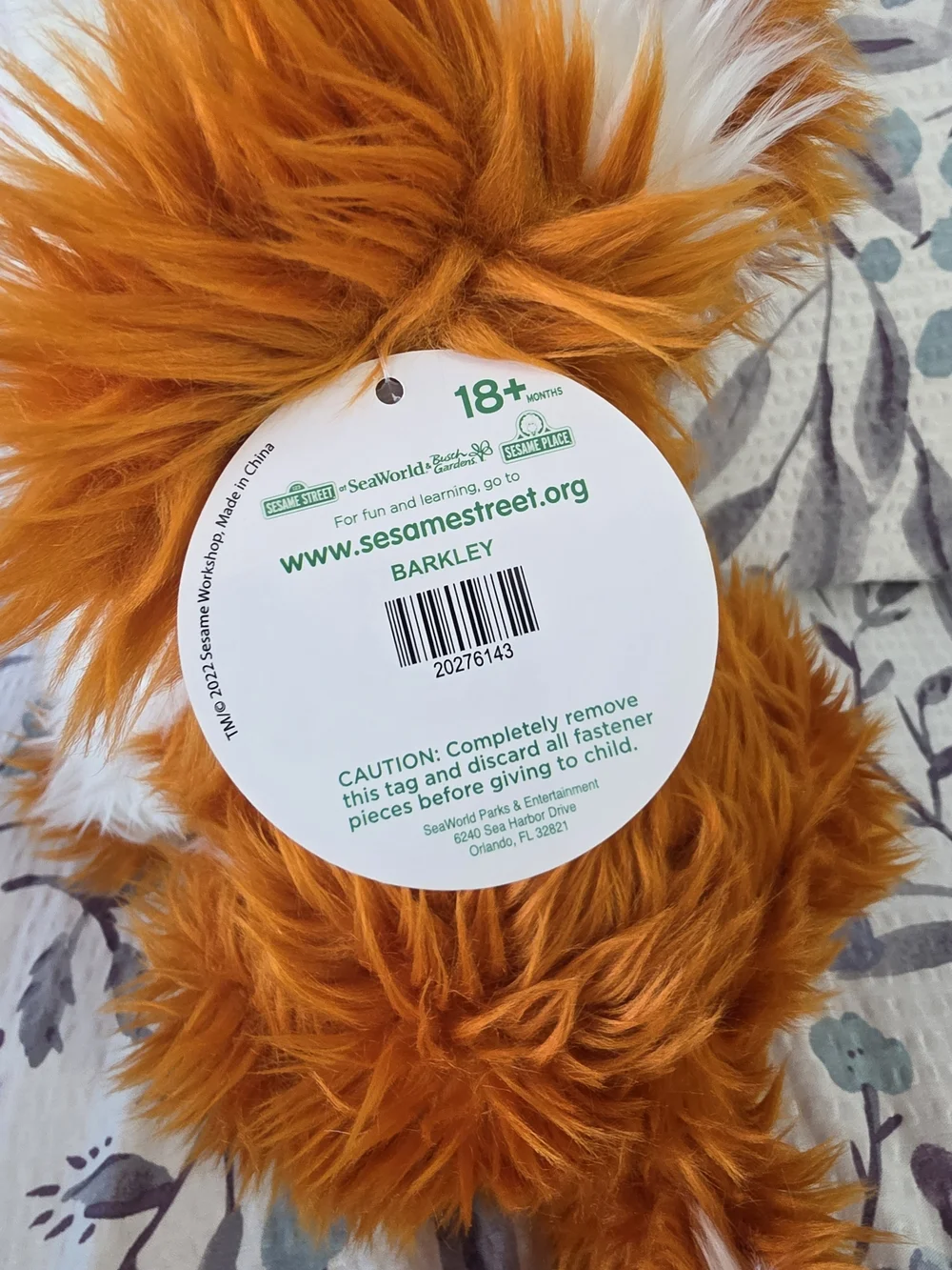 BARKLEY Dog Sesame Street Place Plush Dog - SeaWorld/Busch Gardens, NEW